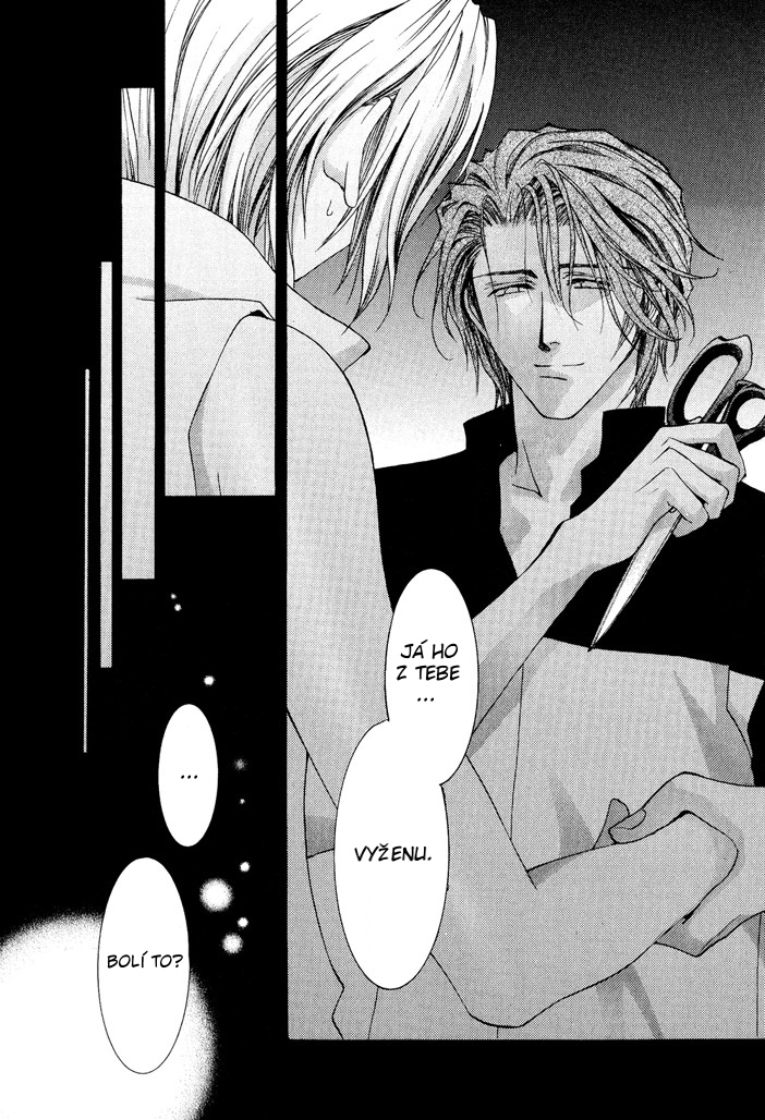 Okane ga Nai v04 c17 - 054.jpg